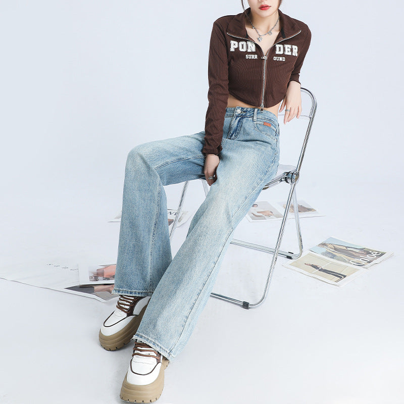Women's Fashionable All-match Thin Wide-leg Trousers