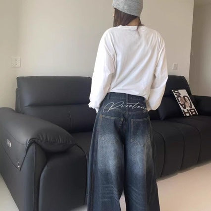 Versatile Loose-fitting Floor-length Wide-leg Scythe Pants