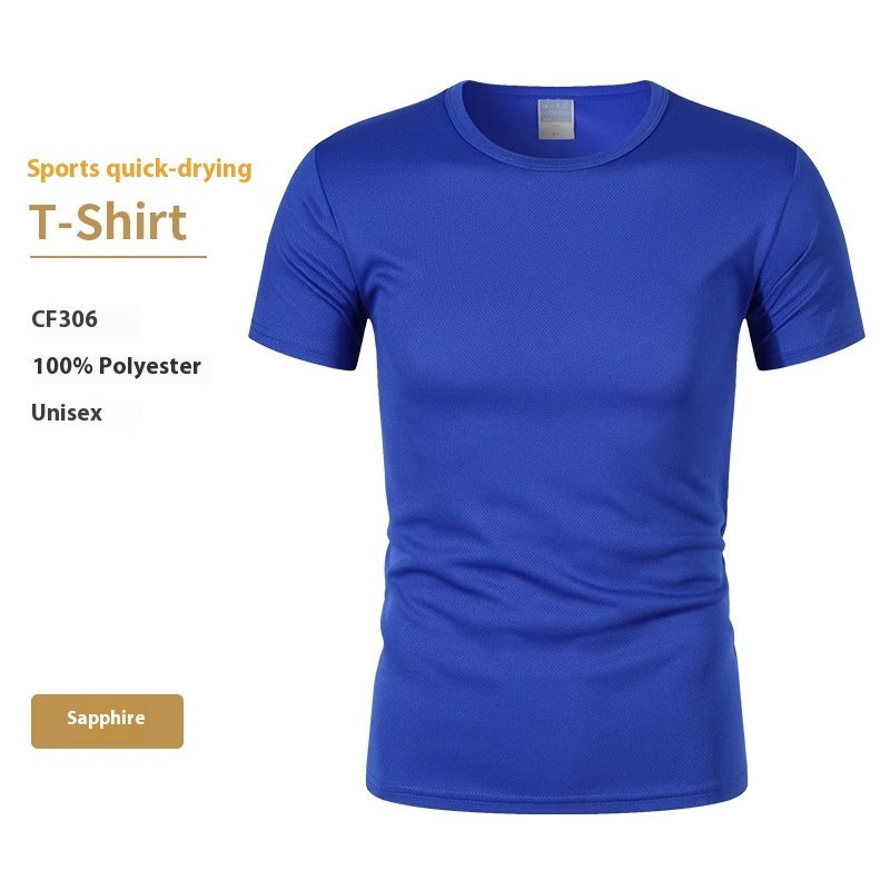 Summer Enterprise Customized T-shirt Work Clothes Cultural Shirt