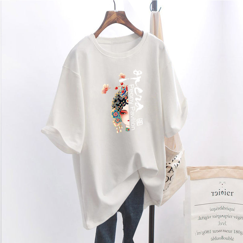Loose Plus Size Women's Short Sleeve T-shirt