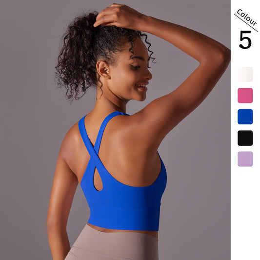 Nude Feel Pure Color Seamless One-piece Cup Vest Cross