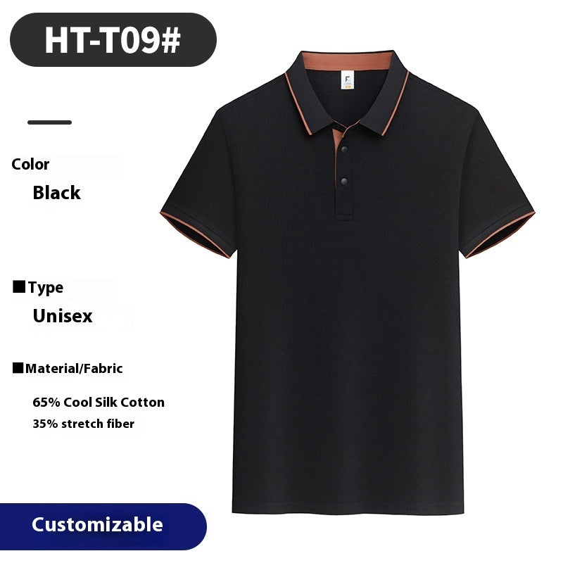 Solid Color Lapel Short Sleeve Overalls