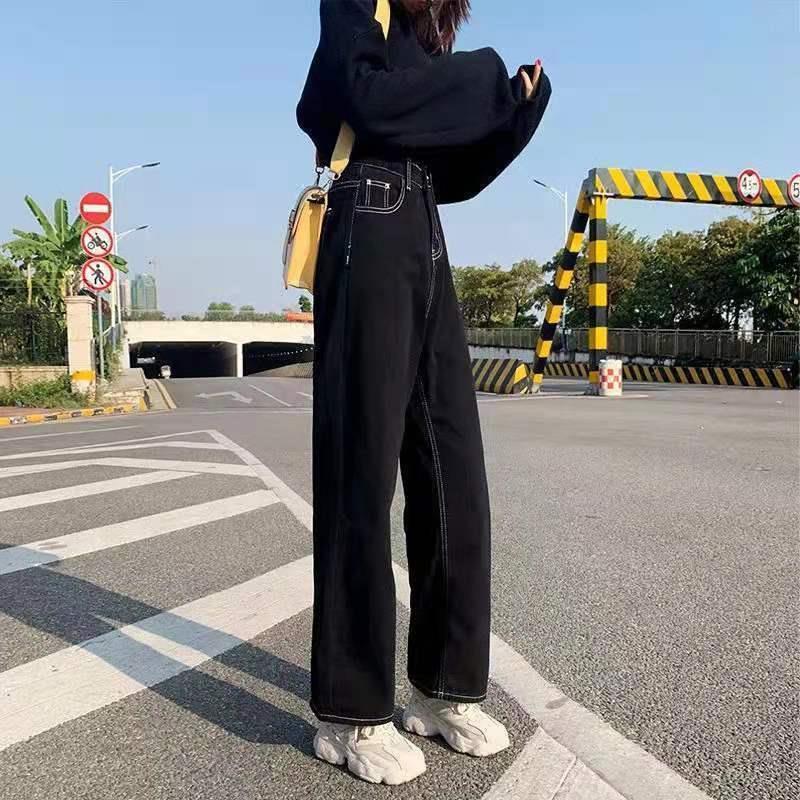 Black Wide-leg Jeans Women's High Waist Straight Mopping Pants