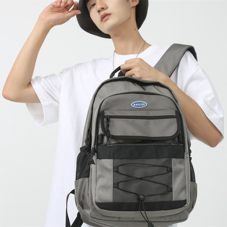 Simple Outdoor Leisure Travel Schoolbag