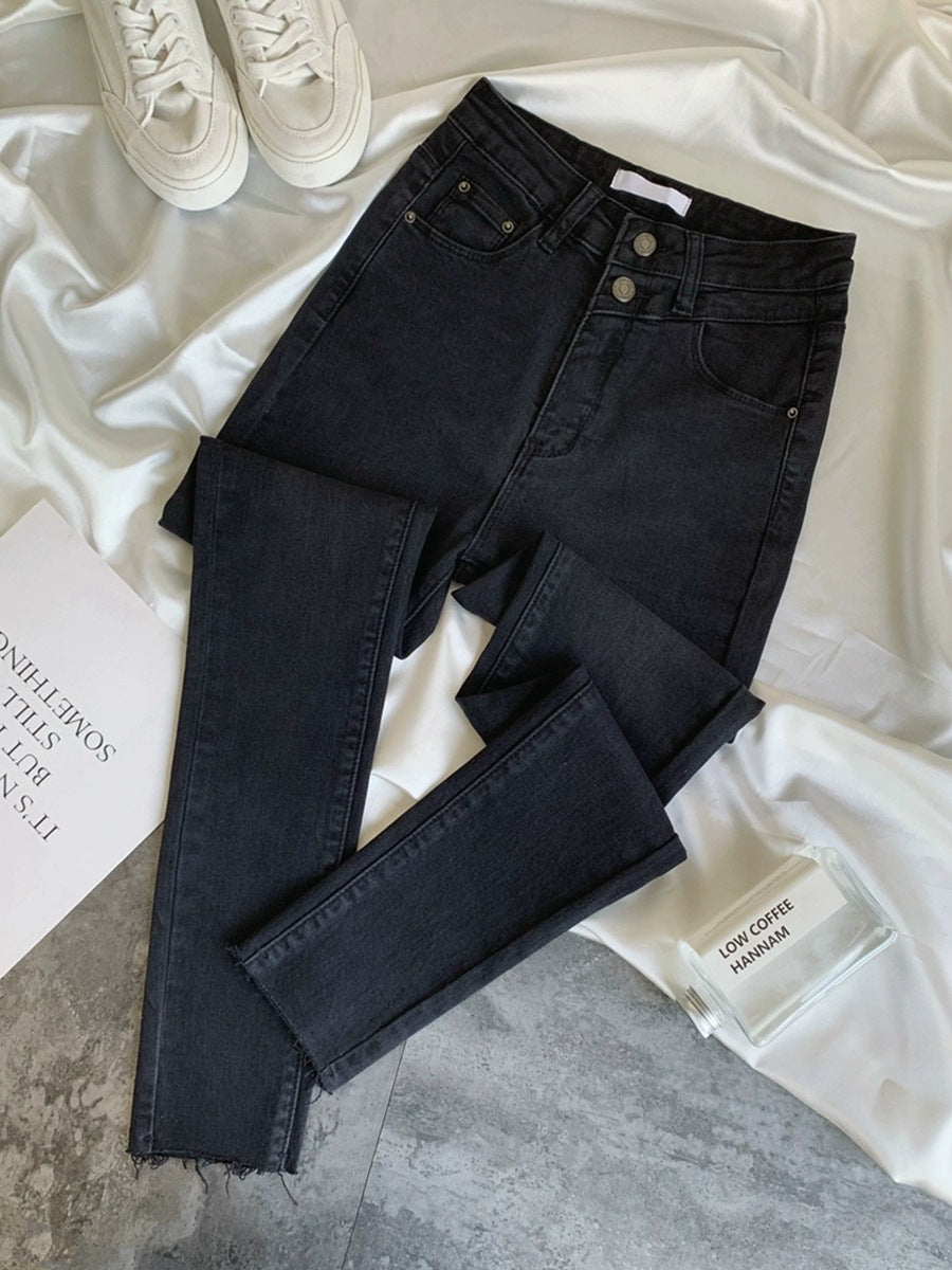 High-waisted Two-button Fur-trimmed Jeans Are Tight And Slim