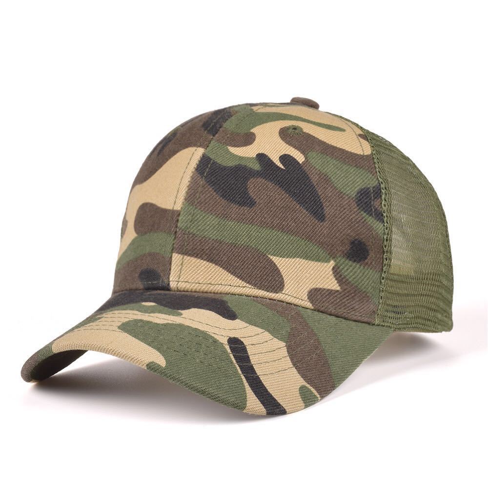 Sommerlejr Udendørs Bomuld Camouflage Baseballkasket