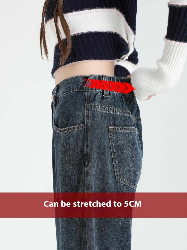 Women's Thin Straight Loose Slimming Elastic Waist Pants