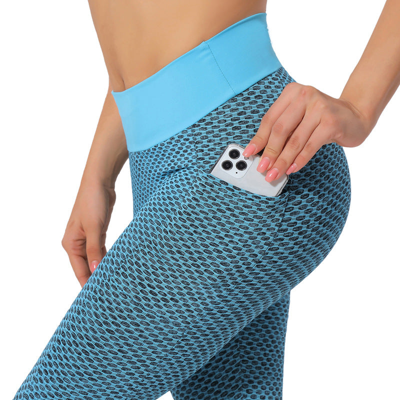 Beautiful Peach Buttocks Skinny Cropped Yoga Pants