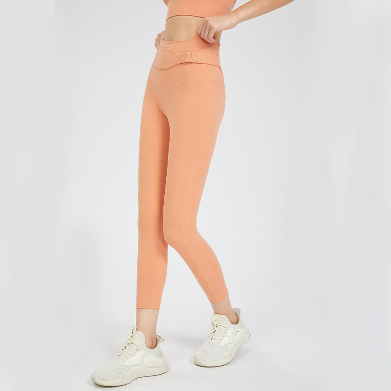 Fitness Pants Women's High Elastic Sports Tights