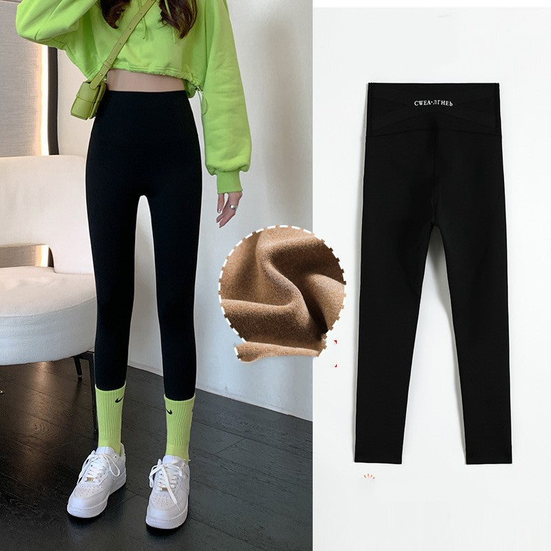 Crossover Tight And Skinny Yoga Pants