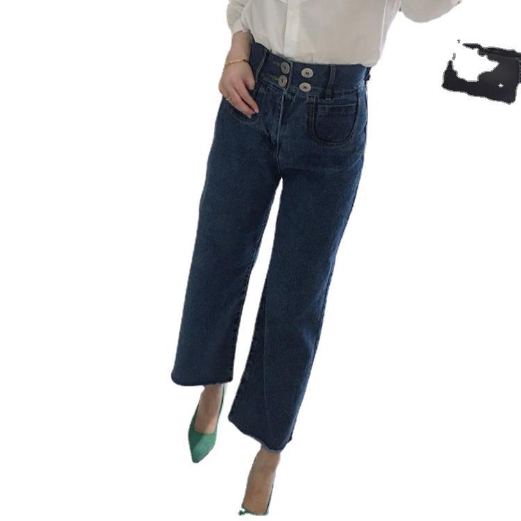 Retro High Waist Wash Double Breasted Pocket Loose Slimming And Wide Leg Denim Trousers For Women