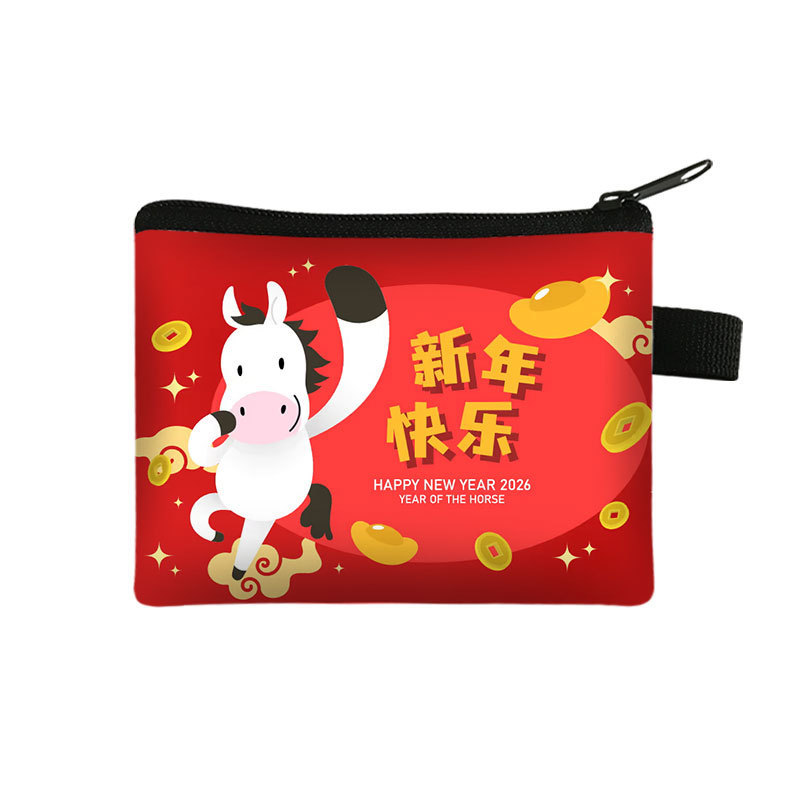 New Years Lucky Wallet Portable High Capacity Cardholder And Coin Organizer