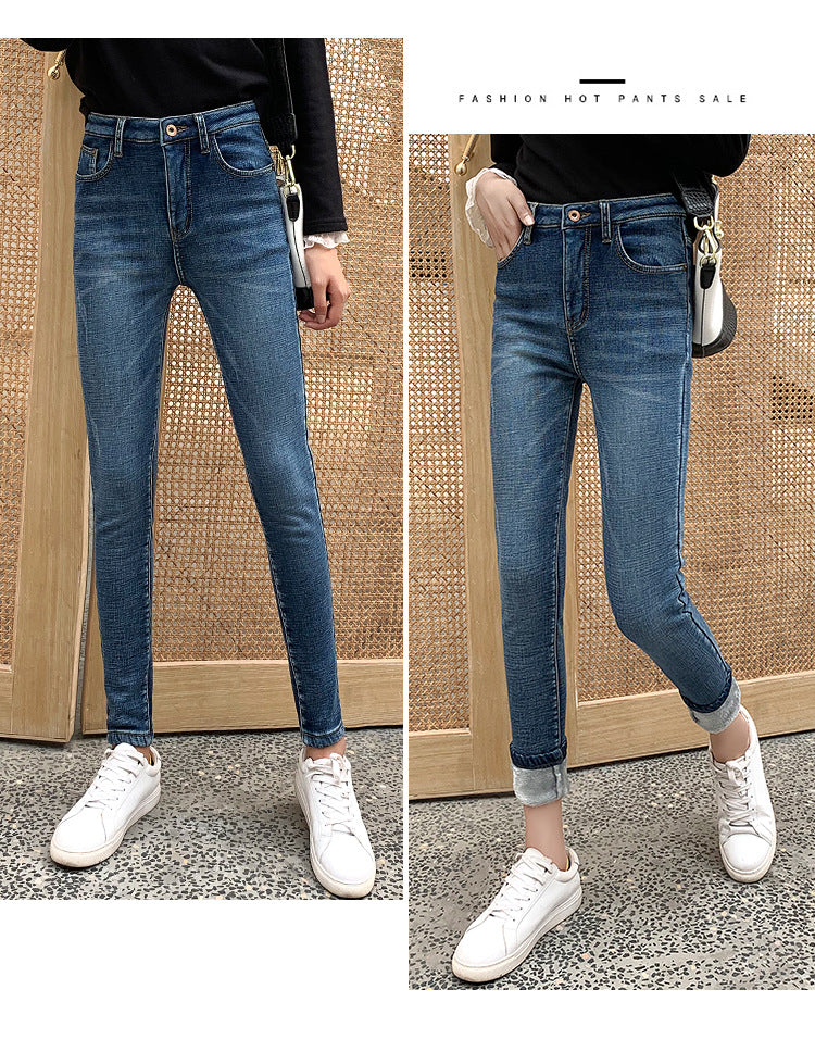 Women's Retro Blue Skinny Pants With Fleece Feet