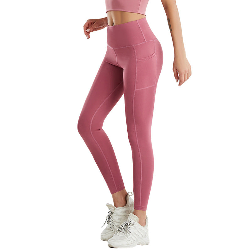 High Waist Hip Raise Stretch Seamless Yoga Pants