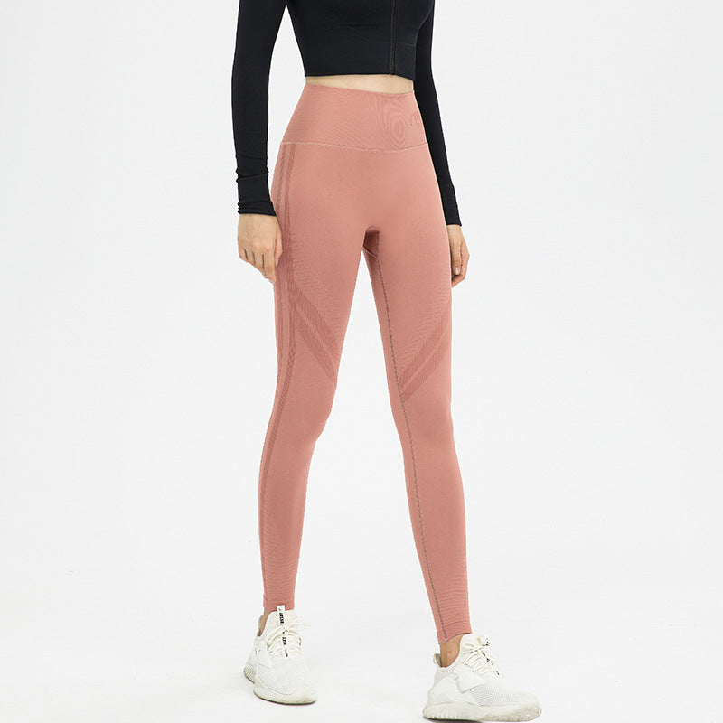 Women's Hip-lifting Fitness Running Seamless Sports Trousers
