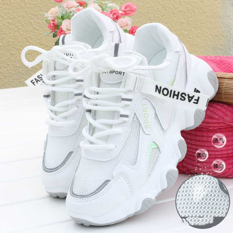 Summer Breathable Mesh White Sneakers