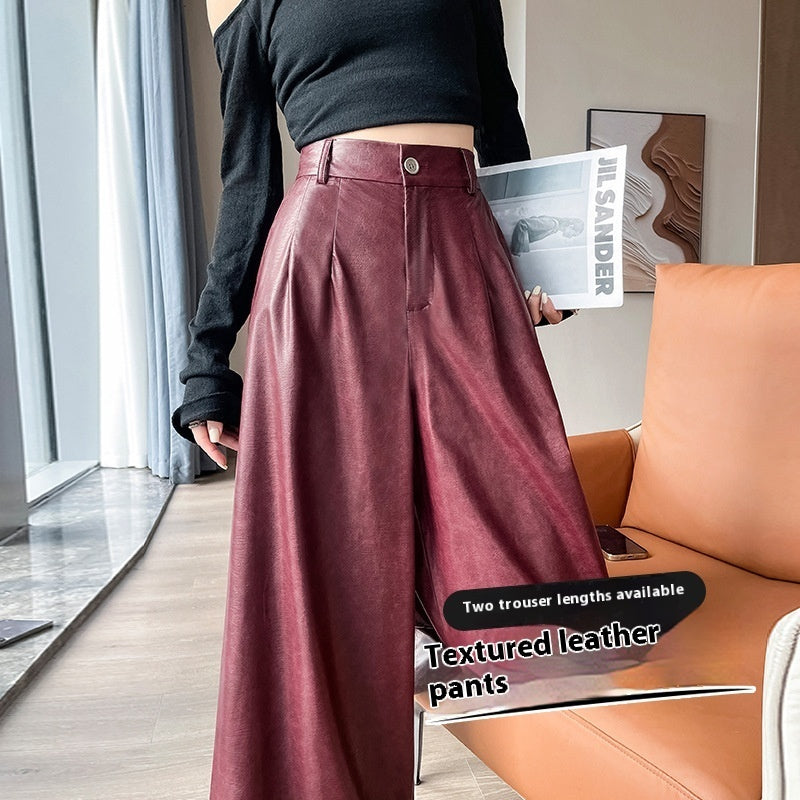 High Waist Loose Straight Slimming Leather Wide-leg Pants Drape Mop Pants