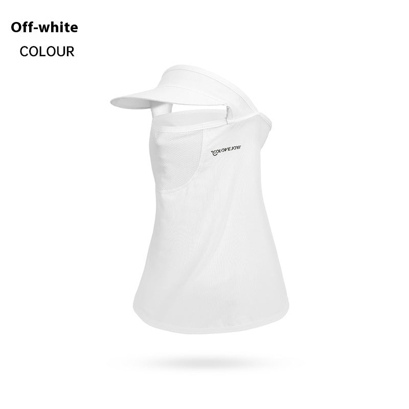 Summer Sunscreen Mask Ice Silk Outdoor Sunshade Face And Neck Protection