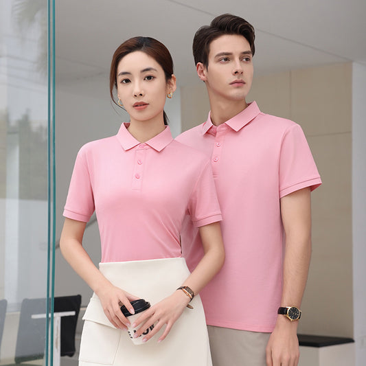 High-end Workwear Polo Shirt