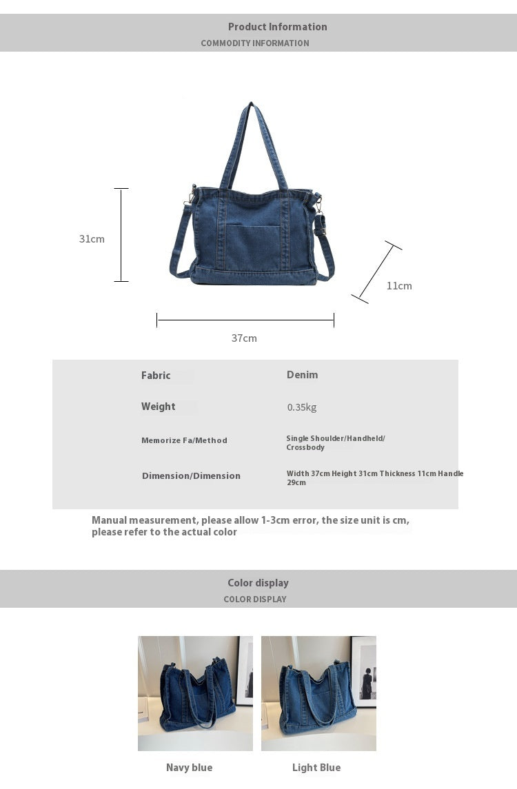 Women's Denim Fashion Large Capacity Shoulder Commuter Handbag