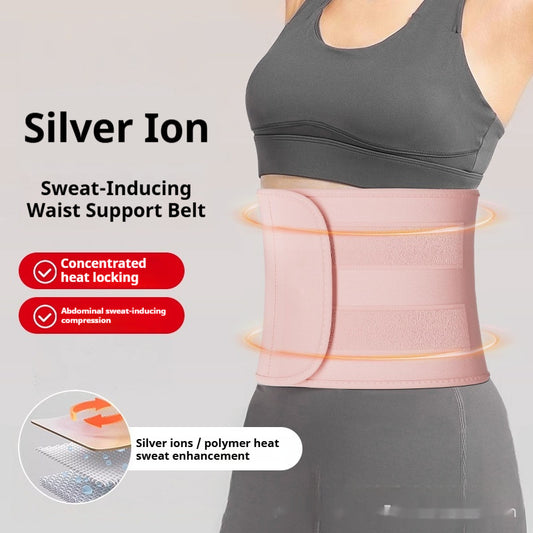 Åndbar sports taljetræner til unisex, mavekontrol, postpartum shapewear, hofteholder