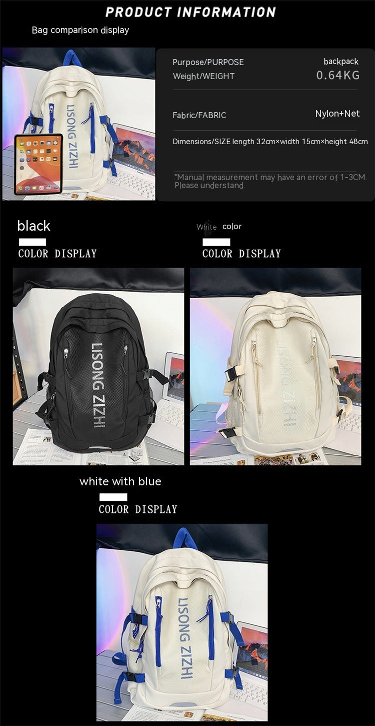 Simple Large Capacity Design Backpack