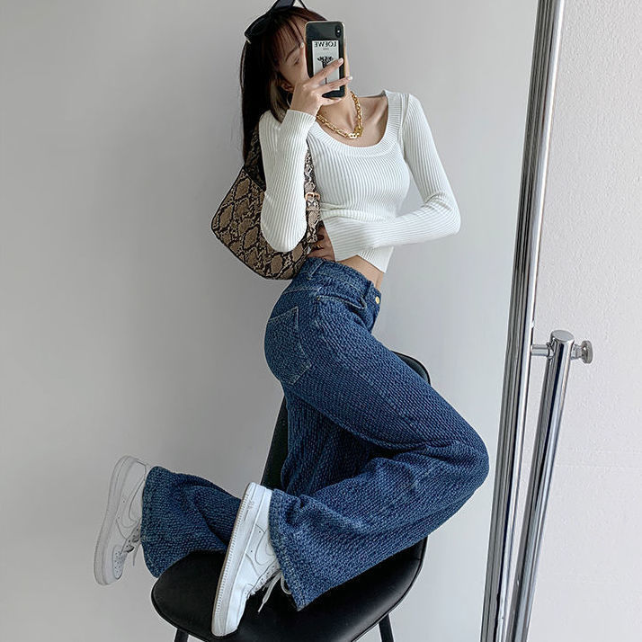 Fashionable Retro Niche Trendy Air Sense Woven Jeans Women