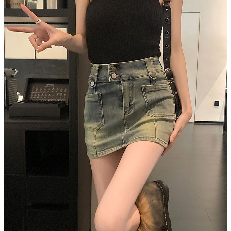 Womens Stretch High-Waisted Vintage Denim Skirt