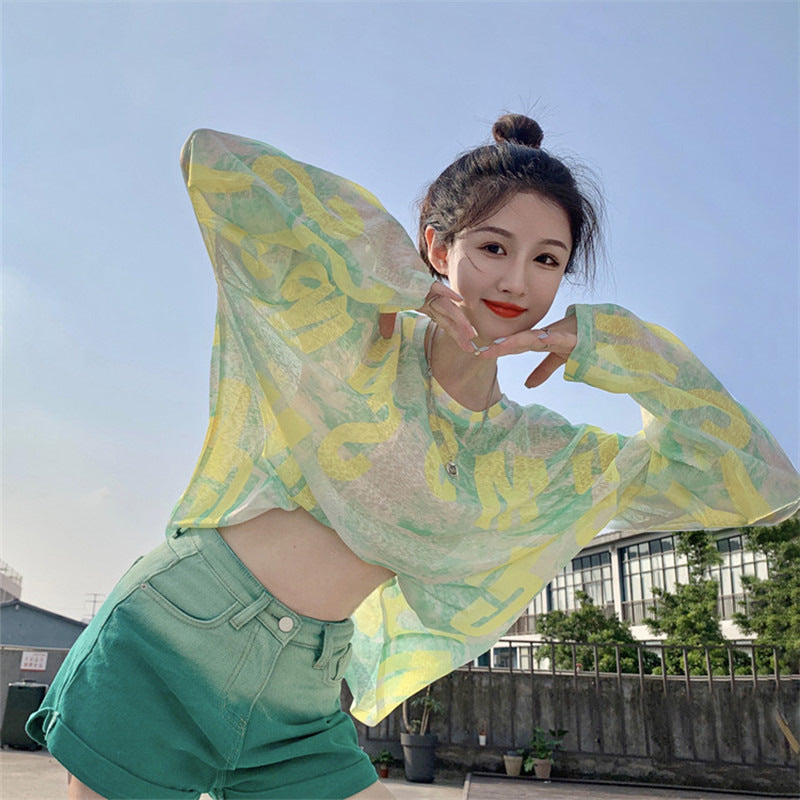 Women's Loose Long-sleeved Mesh Sun Protection Pullover