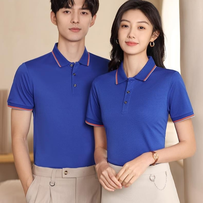 Summer Team Short Sleeved Shirt