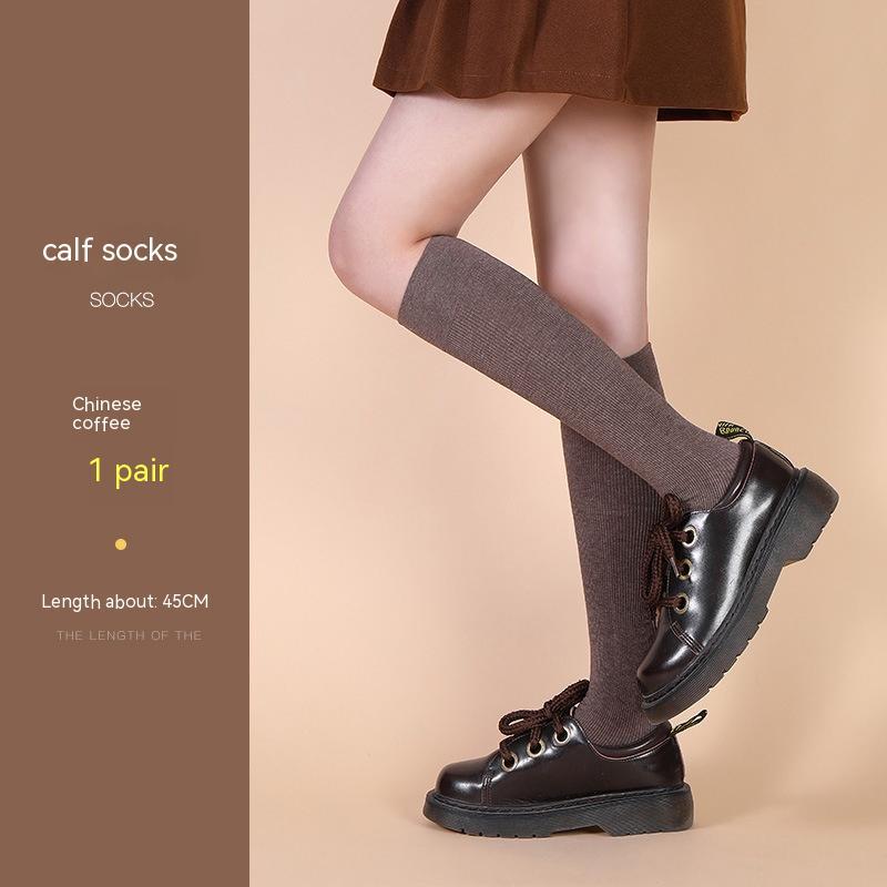 Women's Fashion Simple Overknee Long Boot Socks