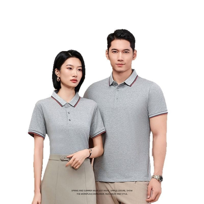 Ice Skin Cool Feeling Quick-drying Elastic Short Sleeve