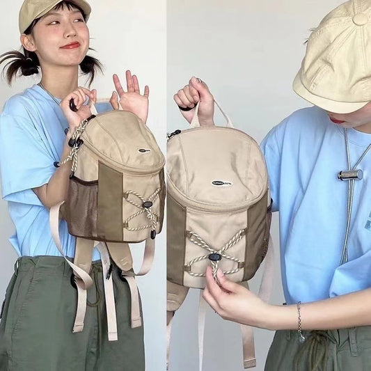Splicing Casual And Lightweight Multipurpose Backpack