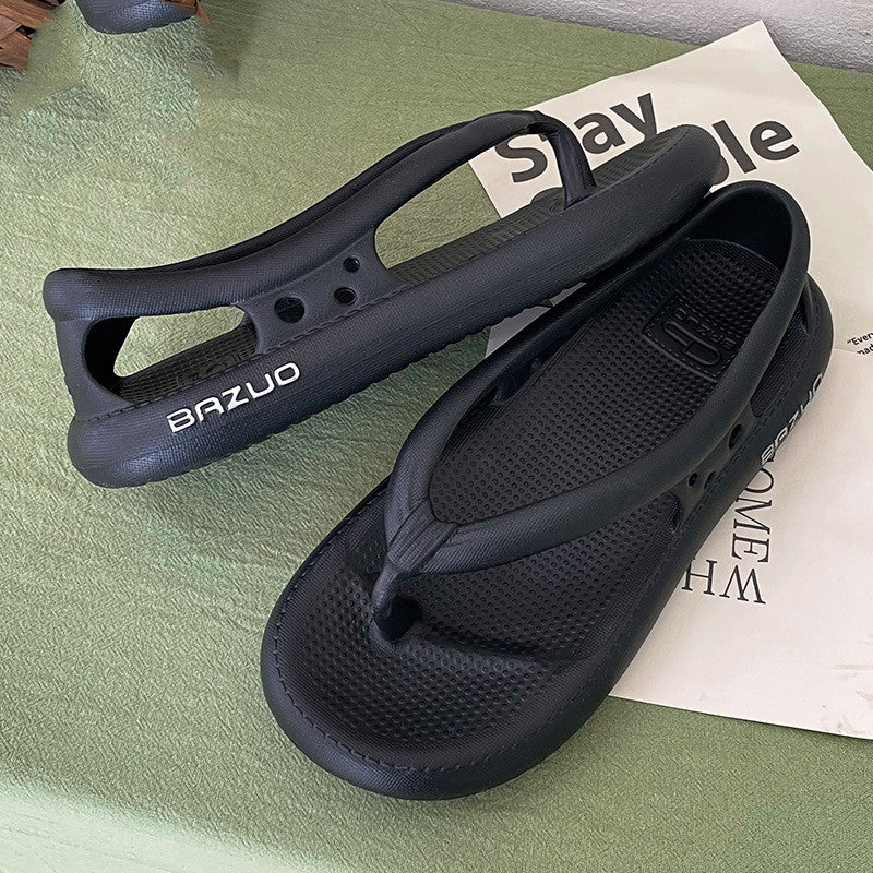 Women's Summer Outer Wear Solid Color Thick Bottom Flip Flops