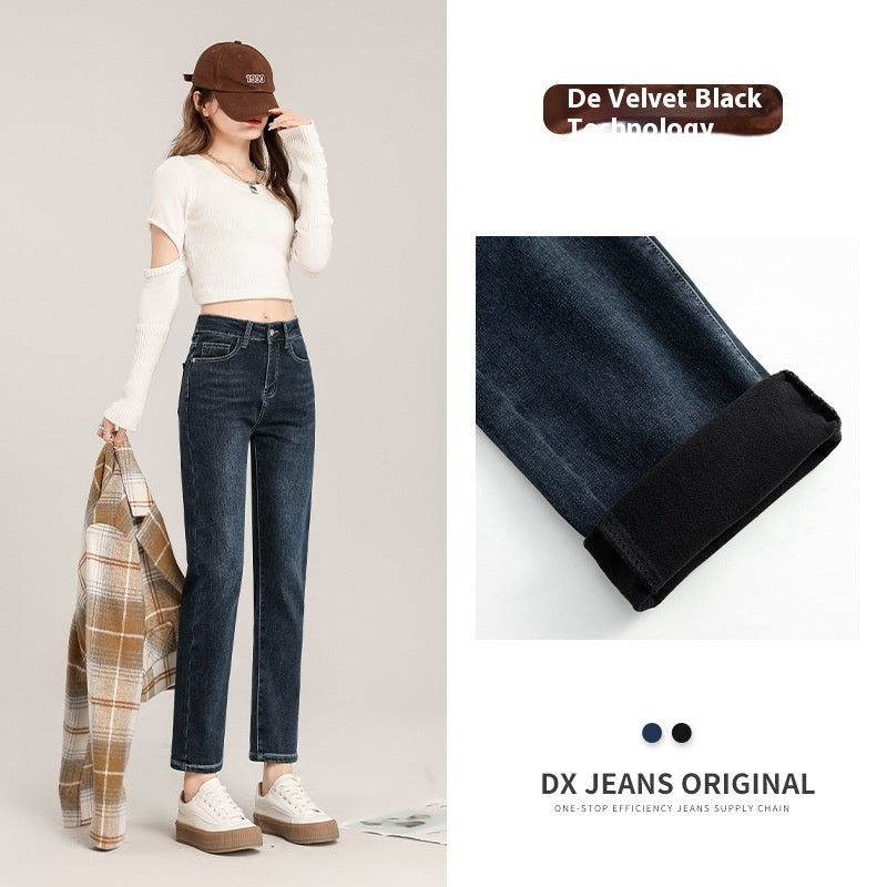 Slimming Straight Pants Women's Thick Fleece Baguette Pants