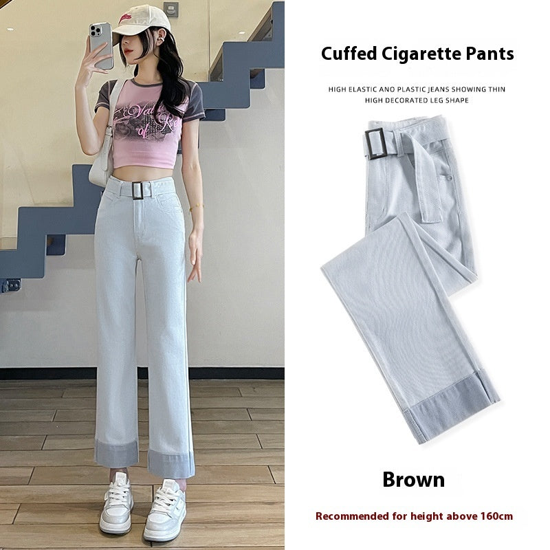 Women's Contrast Color Straight Jeans