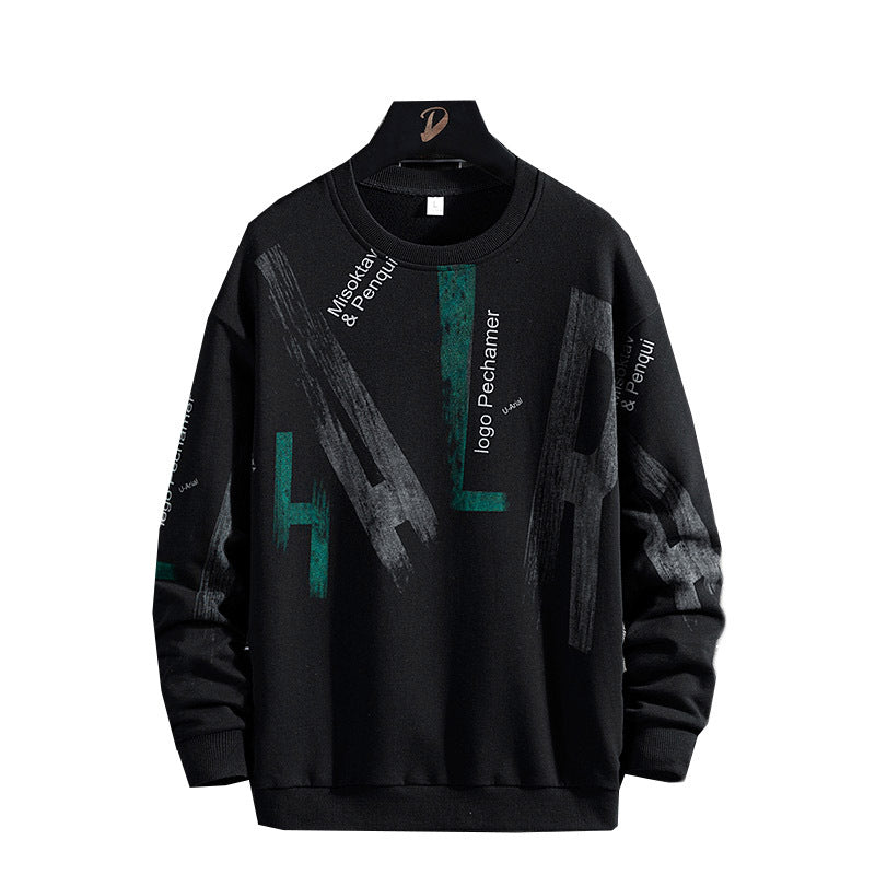 Men's All Match Printed Long Sleeve Sweatshirt