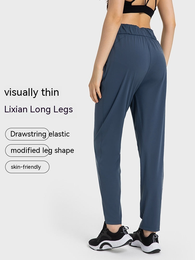 Drawstring Loose Elastic Straight-leg Pants Women