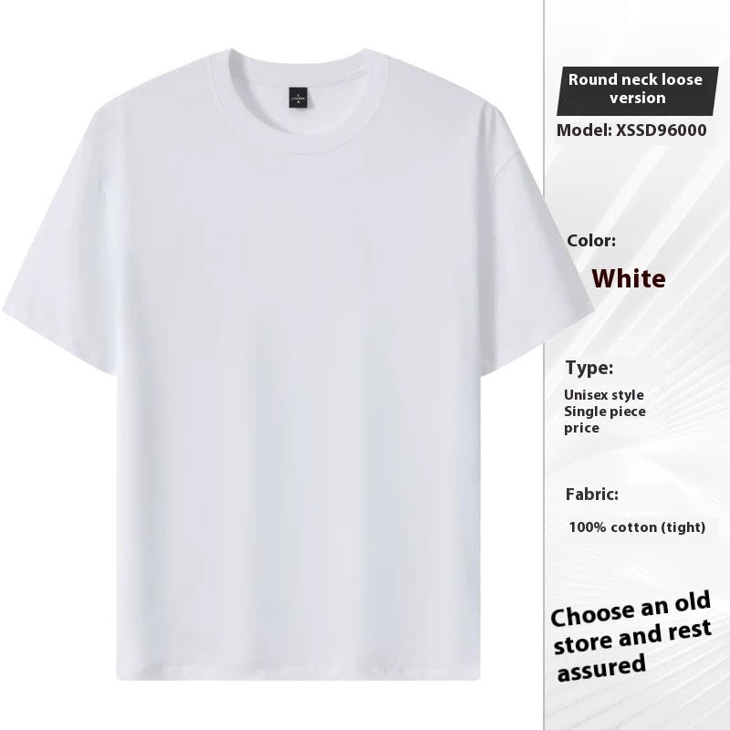 Cotton Round Neck Short Sleeve T-shirt