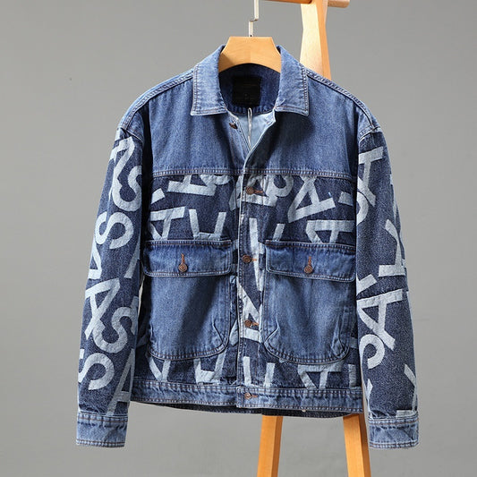G066 Koreansk stil trendy tung denim vasket frakkejakke til mænd med syninger og baggy pasform