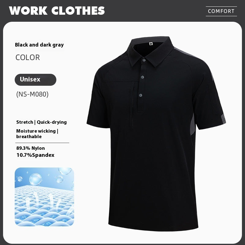 T-shirt Color Stitching Stand Collar
