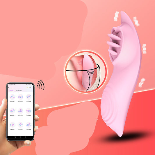 Remote Control Mute Ricochet Female Toy