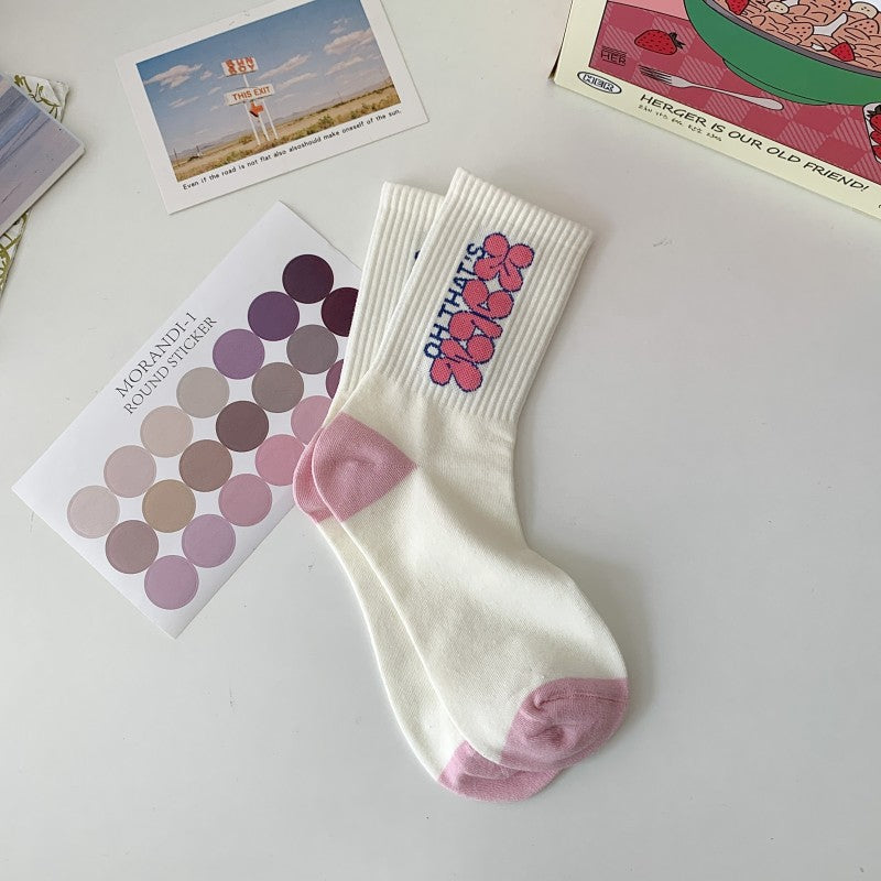 Personalized Sports White Women's Socks