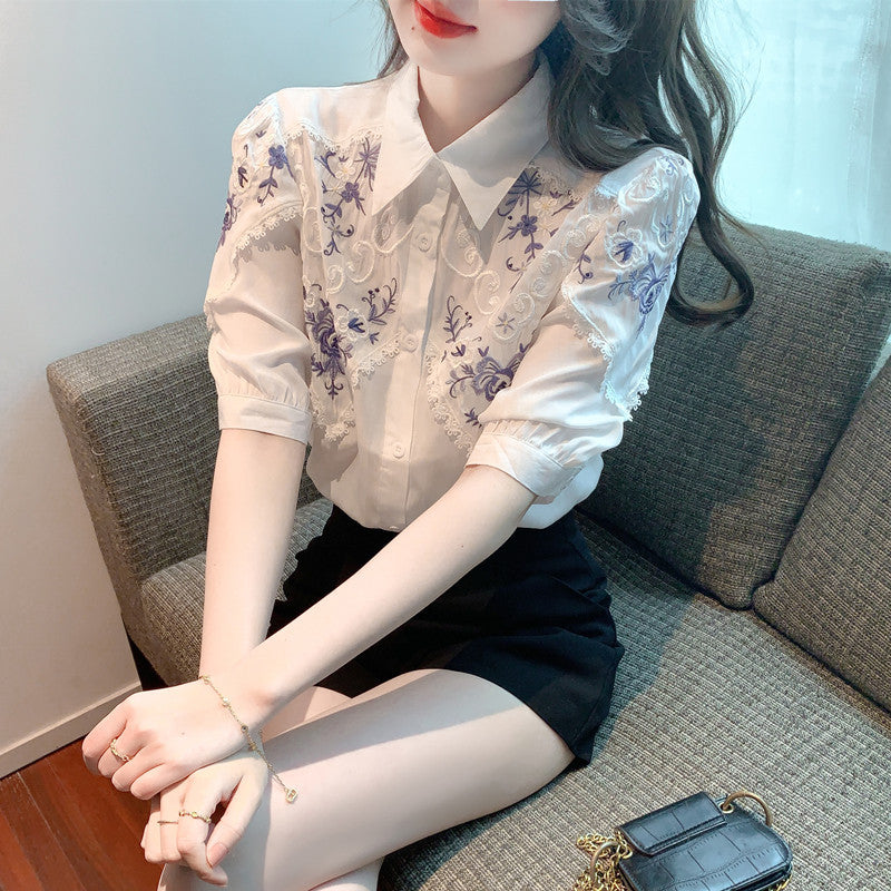 Design Sense Niche Everything With Simple Small Shirt