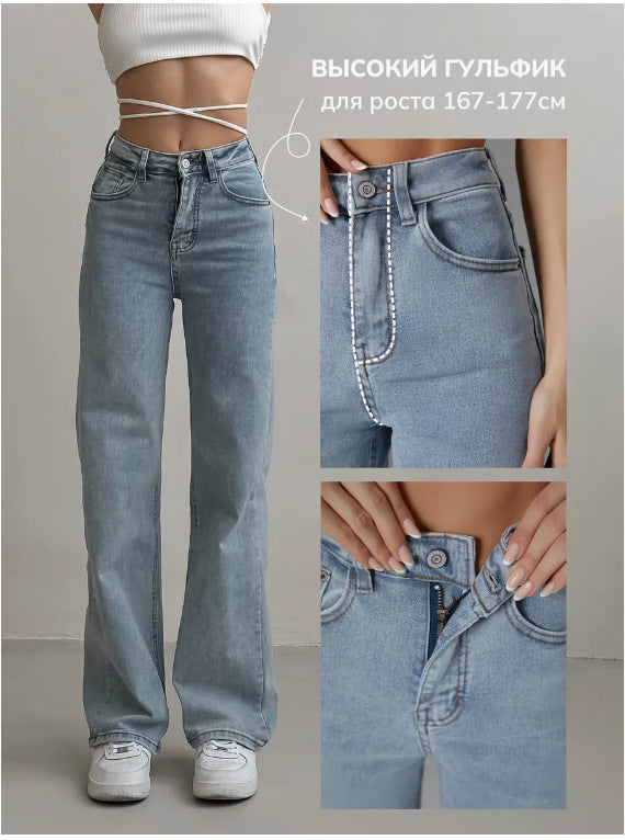 Womens Flared Pants For Autumn