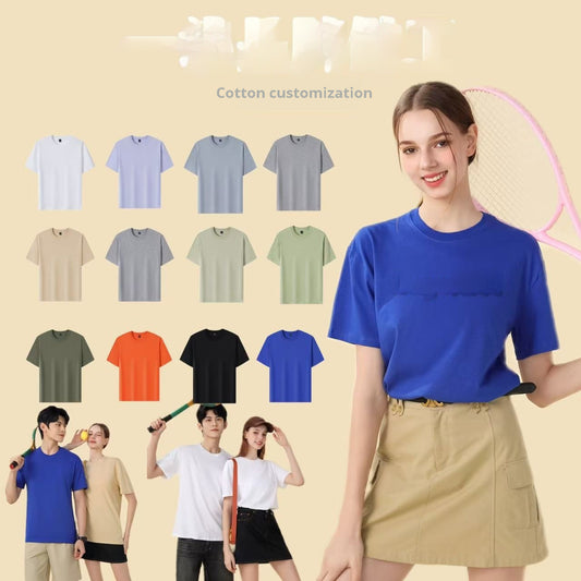 Cotton Round Neck Short Sleeve T-shirt