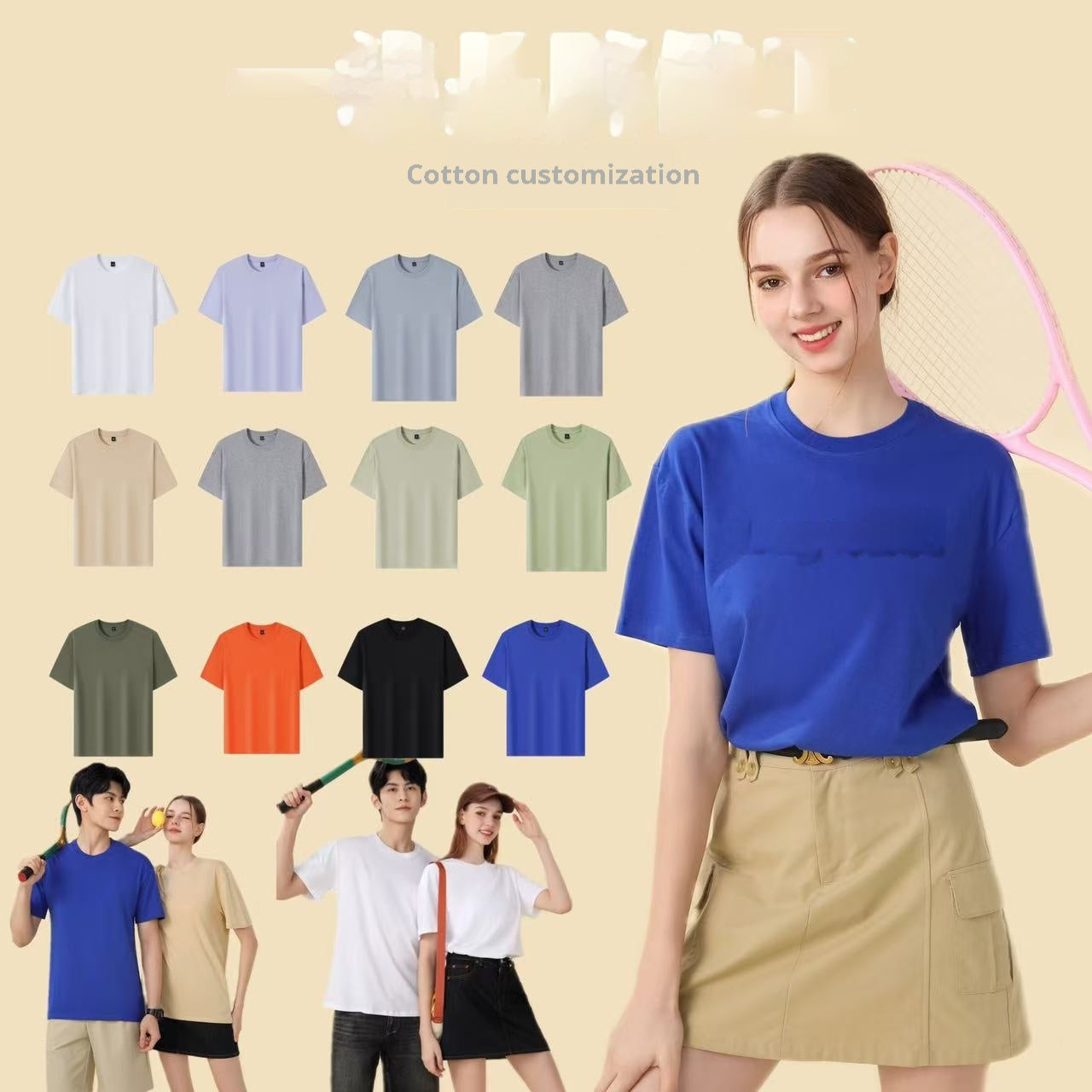 Cotton Round Neck Short Sleeve T-shirt