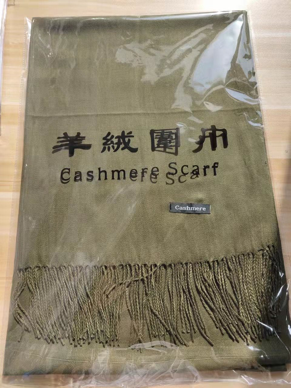 Solid Color Artificial Cashmere Scarf Female 220g Warm Shawl