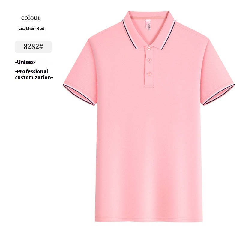 Short Sleeve Lapel Group Building Casual Polo Shirt