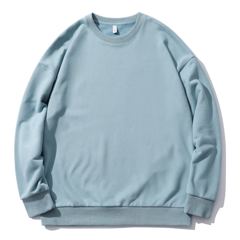 Pullover Solid Color With Fur Sweater Men's Loose Couple Sweater